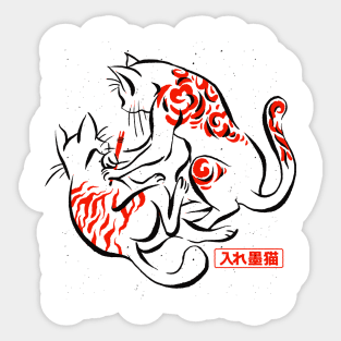 Japanese Tattoo Cats Sticker